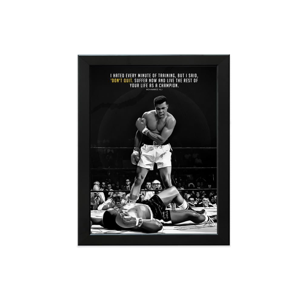 SWASUM Mohammad Ali Motivational and Inspirational Quotes Wall Poster with Frame, Acrylic Glass, 10.5x13.5 Inch, Pack of 1 (Don't Quit)