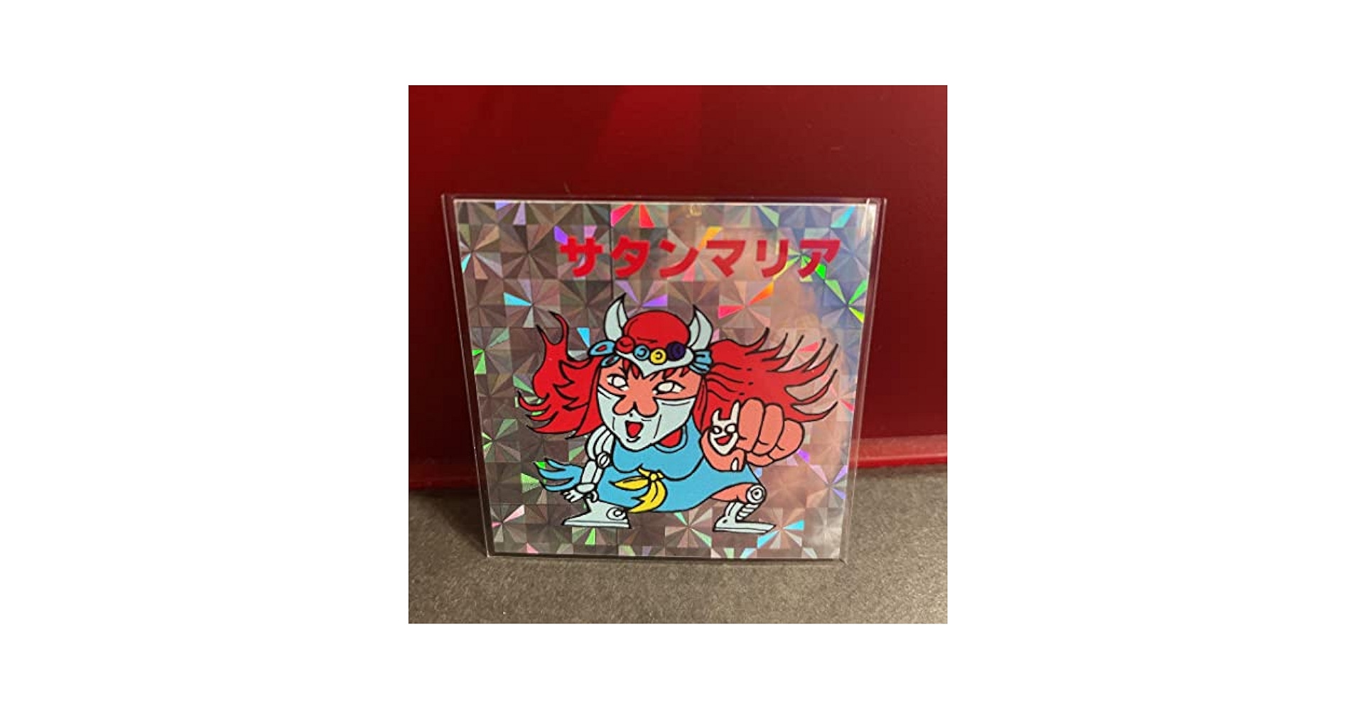 Amazon.co.jp: 下手絵 コスモス版 サタンマリア マイナーシール