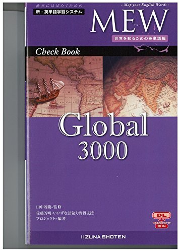 Plateau　3ED 　英語版白枠　NM　新品未使用 Plateau 3ED 英語版白枠 NM 新品未使用 Plateau 3ED 英語版白枠 NM