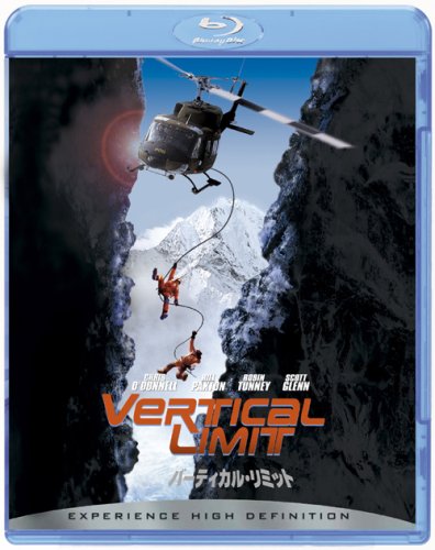 バーティカル・リミット [Blu-ray] wyw801m 51jihKLL1wL.jpg