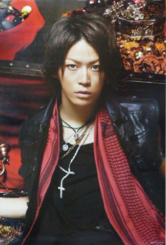 KAT-TUN  亀梨和也　ポスター Amazon.co.jp: ポスター ☆ 亀梨和也 「KAT-TUN LIVE TOUR 2008 QUEEN
