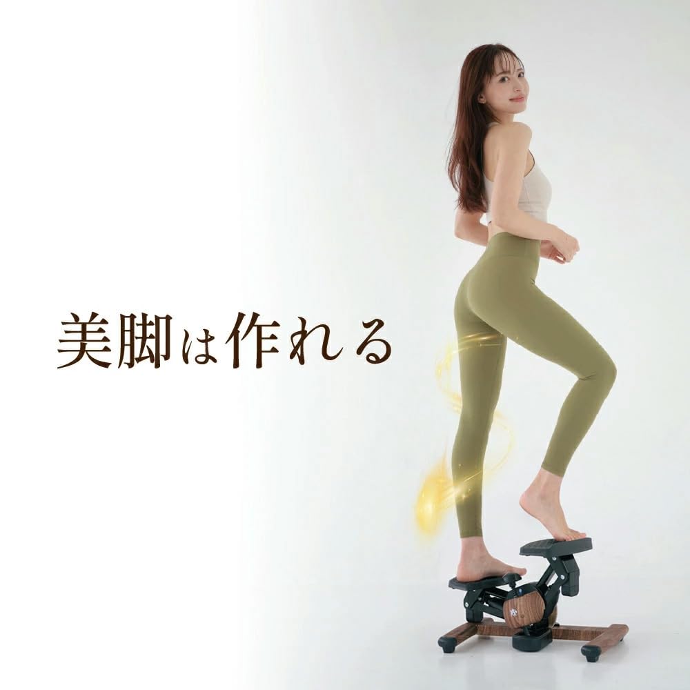 Amazon | 【ツイストステッパー正規品】Re ツイストエアロステッパー