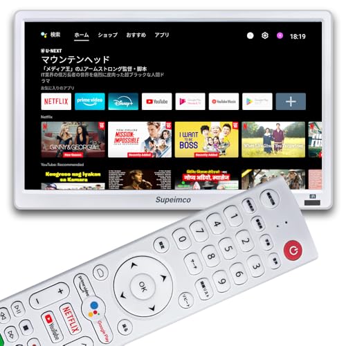 Amazon.co.jp: 14インチ Androidスマートモニター Androidを搭載しや