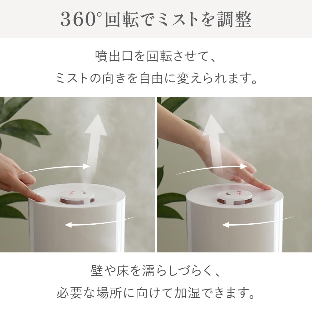 Amazon.co.jp: Bonarca 加湿器 ハイブリッド式 【高性能ハイブリッド