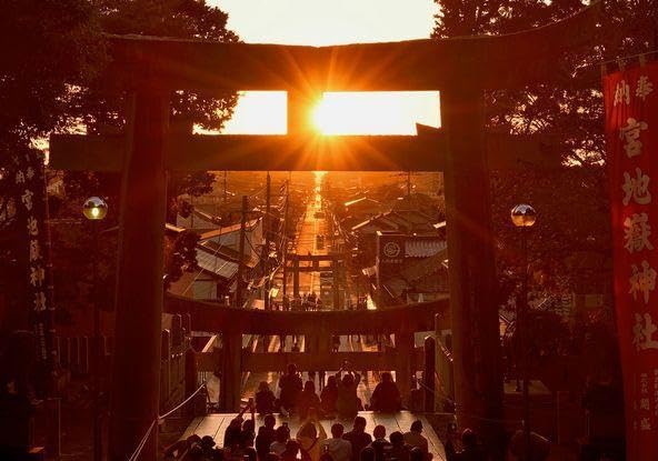 Amazon.co.jp: 宮地嶽神社光の道御朱印 金色ゴールド手漉き和紙