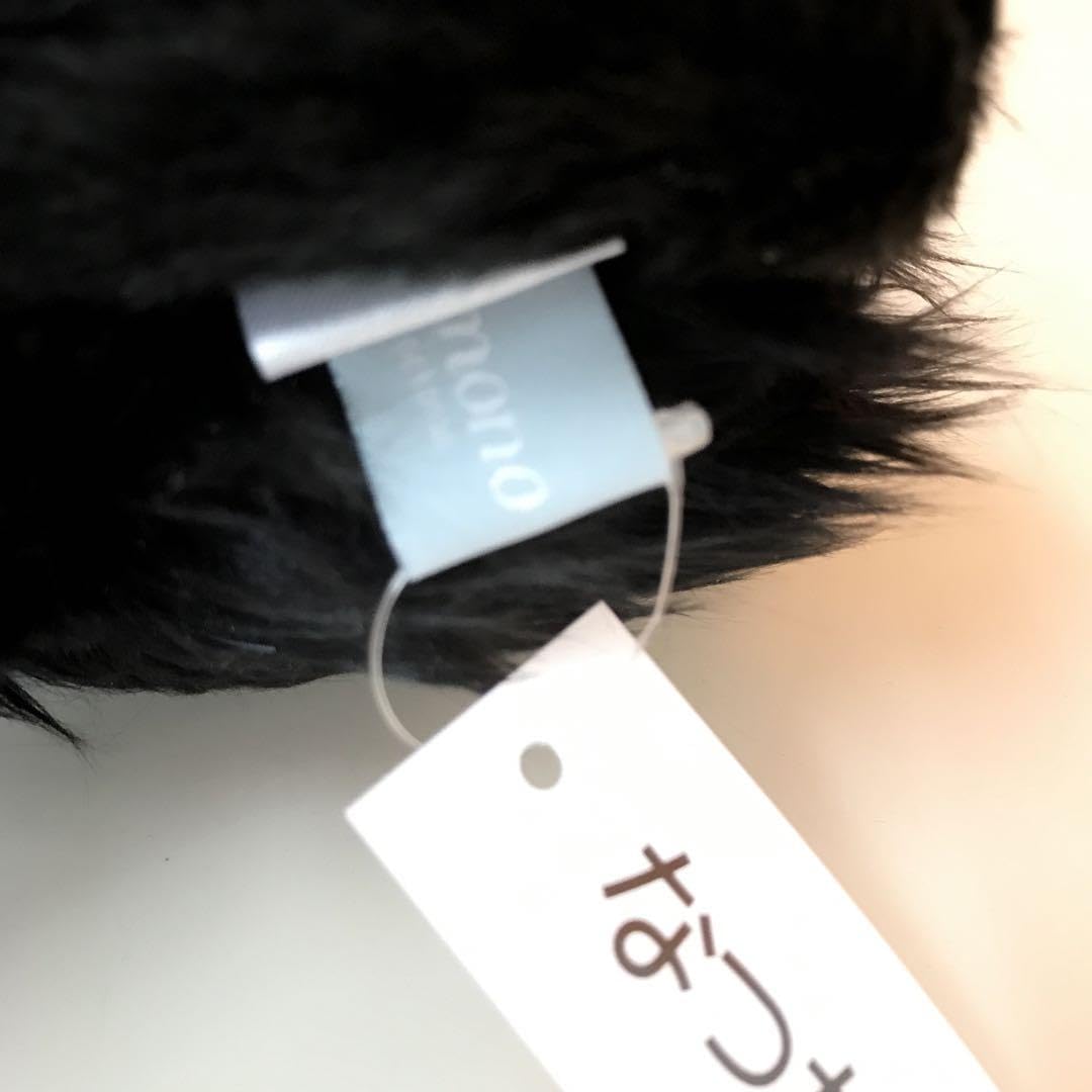 せこなお なつかない猫 黒猫 ぬいぐるみ mokemono Amazon.co.jp: Mokemono なつかない猫 ぬいぐるみ 黒猫 : おもちゃ