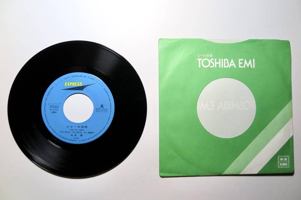 3house レコード EP 3House レコード アナログ盤 swing a soul - メルカリ