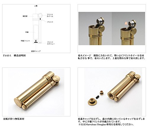 Encendedor de aceite Douglass Oil Lighter Field-L miniatura 2