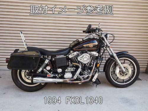 Amazon.co.jp: FLHスタイルサイドボックスセット 10L×2 アメリカン 