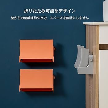 インド履物ラック Amazon｜シューズラック 2個セット スリッパラック ベランダ