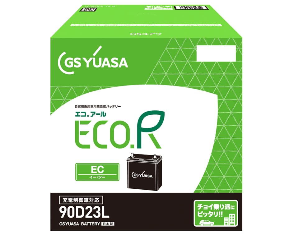 Amazon.co.jp: GSユアサ ECO.R EC 90D23L 国産車バッテリー 充電