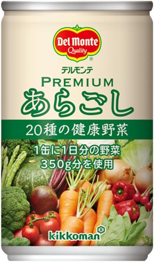 デルモンテ プレミアムあらごし 160g×30缶×2箱 Amazon.co.jp: 【キッコーマン】 デルモンテ プレミアムあらごし20種の
