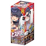 激震！いきなりピストン Dr.ズリ子の実験室【エーワン】