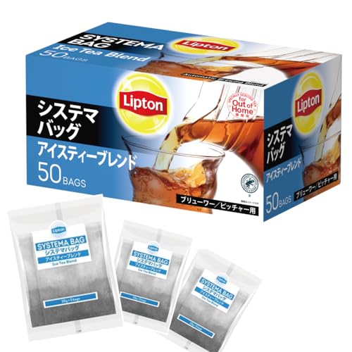 リプトン システマバッグ アイスティーブレンド 20g×50P (B0049E4YBO) Amazon価格推移・価格追跡