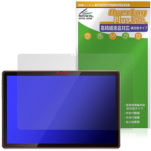 ~rbNX Blackview Tab 12 Pro Ή ی tB בΉ ˖h~ hw hCA {