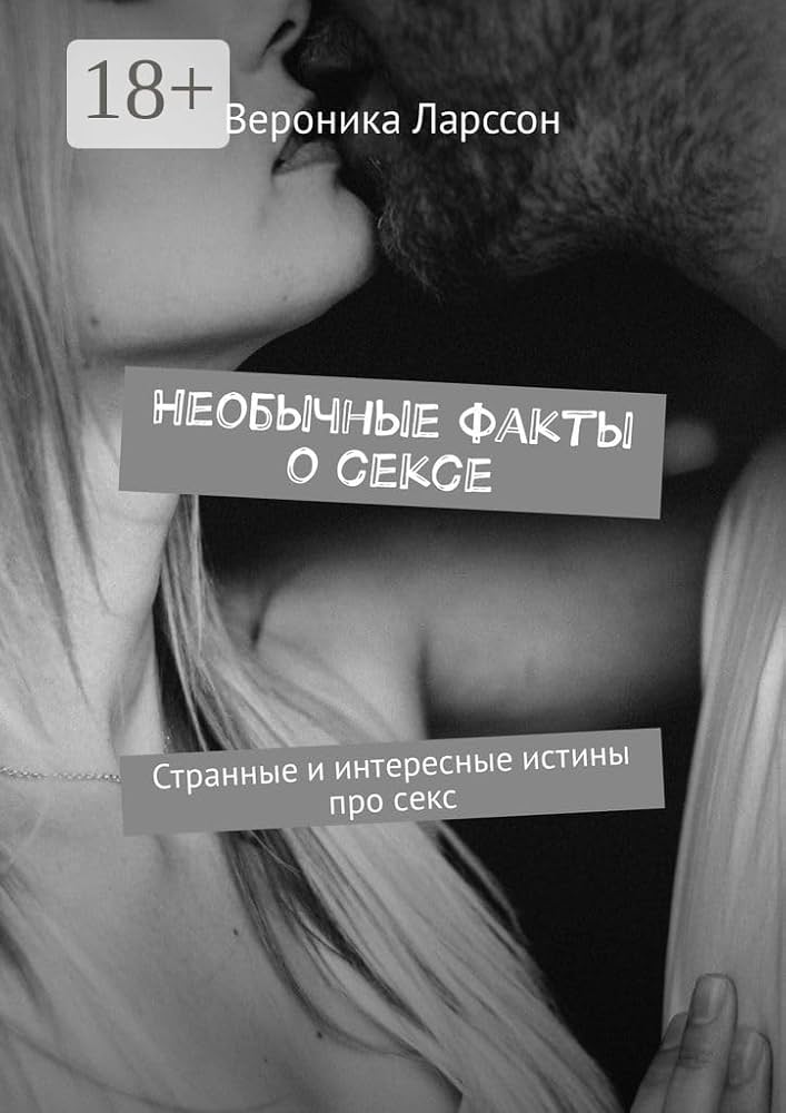 Көршімен шынайы секс видео