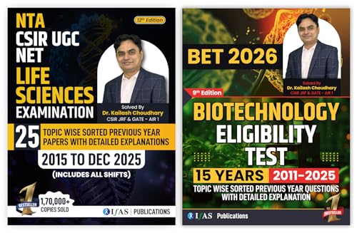 Image of CSIR NET Life Science & DBT JRF PYQ Combo Book | Topic-Wise Previous Year Questions with Detailed Solutions | Best Selling Combo for CSIR NET Life Science & DBT JRF Exams | IFAS Publications