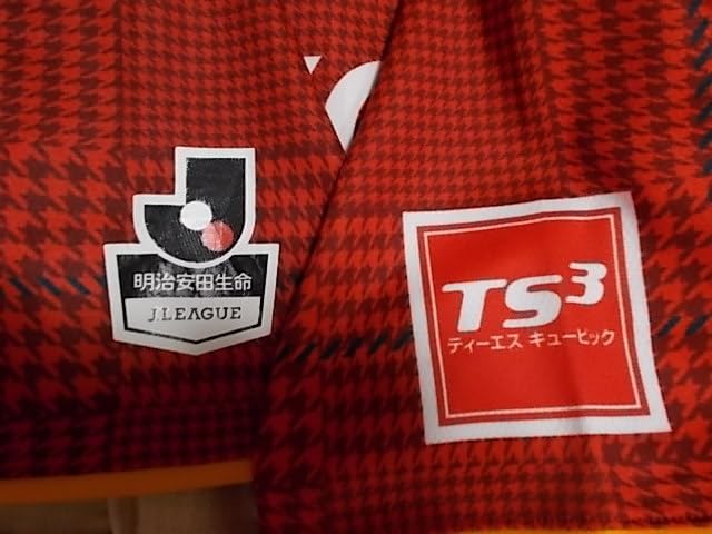 Amazon.co.jp: 古着名古屋グランパス（H）ユニフォーム