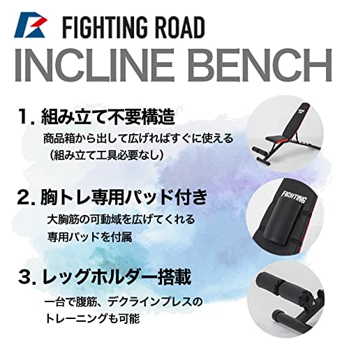 バーベルセット、懸垂台、インクラインベンチセット バーベルセット、懸垂台、インクラインベンチセットの通販はau PAY
