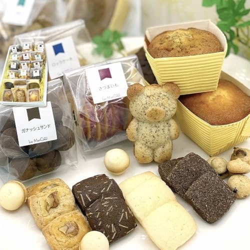 [周南市]焼き菓子詰め合わせ クッキー パウンドケーキ 焼き菓子 全19種類