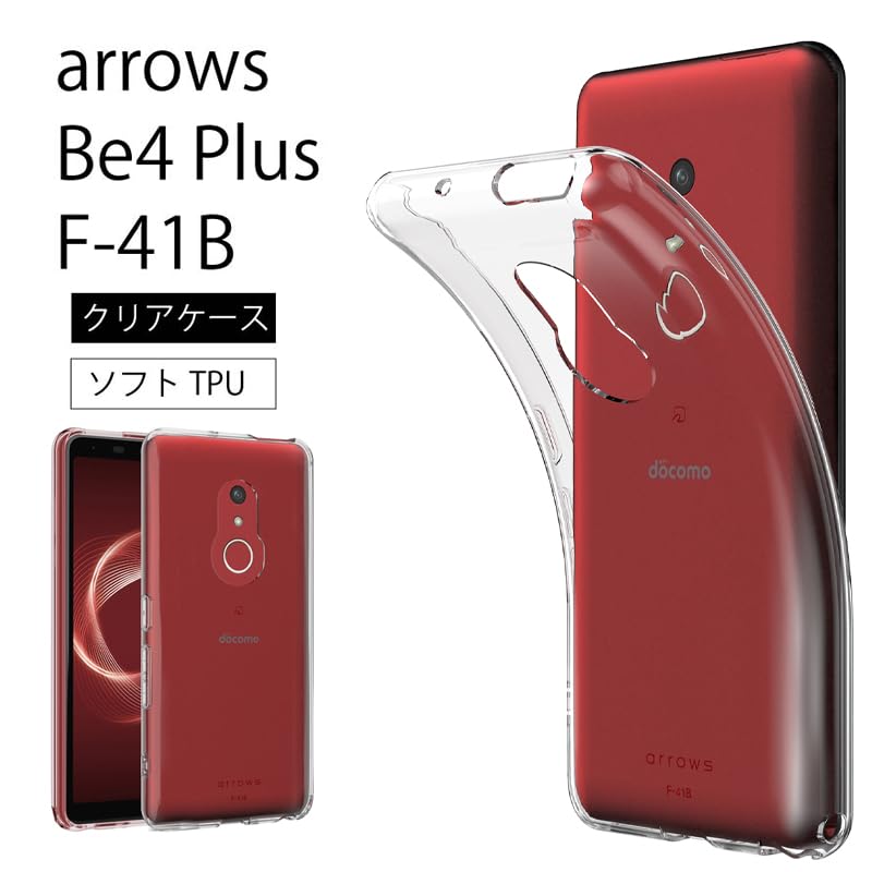 Arrows Be3, be4 まとめ買い 8台セット 【公式通販】 Arrows Be3, be4 まとめ買い 8台セット 【公式通販】