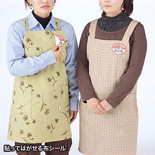 Amazon | サンワサプライ JP-NU4 インクジェット用コットン布シール