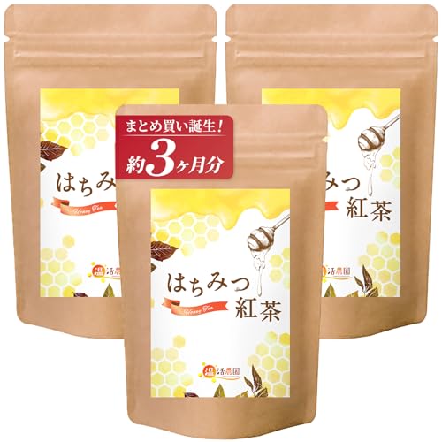 【まとめ買い3袋】 温活農園 ハチミツ紅茶 ティーバッグ 1袋(2g×20包/人工甘味料不使用) はちみつ紅茶 ダイエット 低カロリー はちみつ ハニー