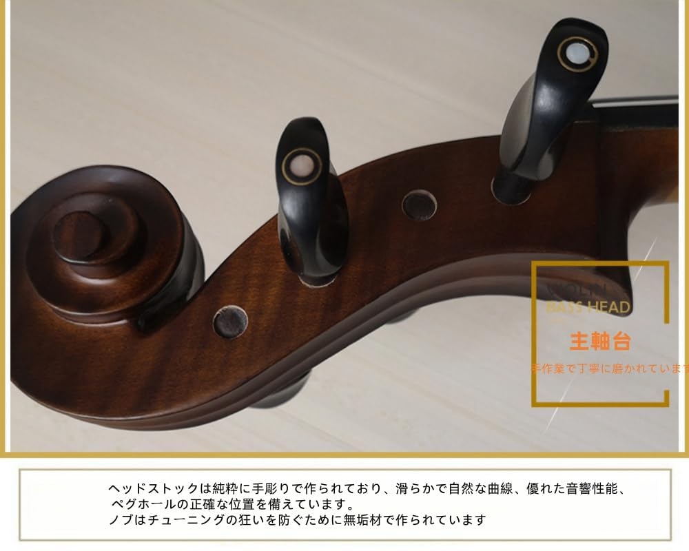 フルサイズ チェロ 4弦 ブラウン フルサイズのソリッドウッドセロ1/8-4/4専門家向けのカスタムサイズ