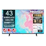 【Amazon.co.jp限定】ハイセンス【3年保証】43V型 43E7N 4K 量子ドット 倍速パネル 144Hz VRR ゲームモード ネット動画 スマート ダブル録画 チューナー内蔵 Alexa AirPlay2 液晶 テレビ