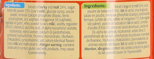 اوفالتين 400 جرام