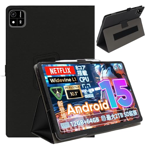 ◆Alphawolf◆LPad3◆11インチ16G+128GB◆超美品◆ケース付 楽天市場】【限定セール！クーポンで13296円＋レビューで特典
