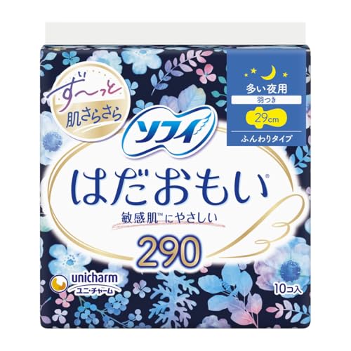 【まとめ買い】ソフィ はだおもい 多い日の夜用 290 羽つき 29cm 10コ入(unicharm Sofy)【×4個】