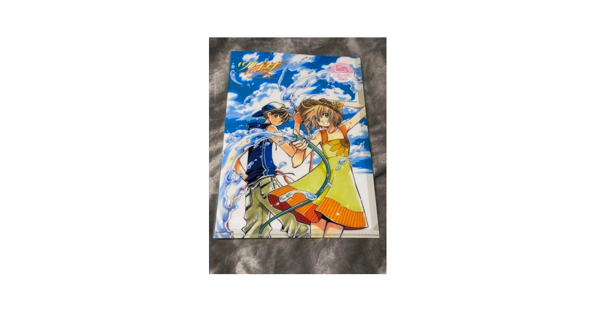 Amazon.co.jp: CLAMP クリアファイル ツバサクロニクル 小狼