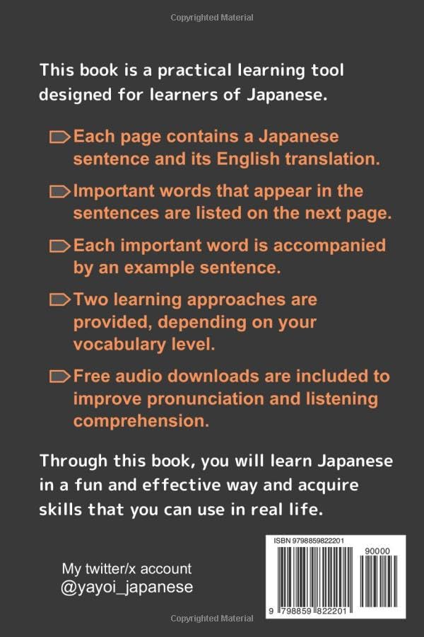 Miniatura 2 de Japanese Vocabulary in Short Sentences for Intermediate Learners Learn practical Japanese words and expressions from a variety of texts Free audio