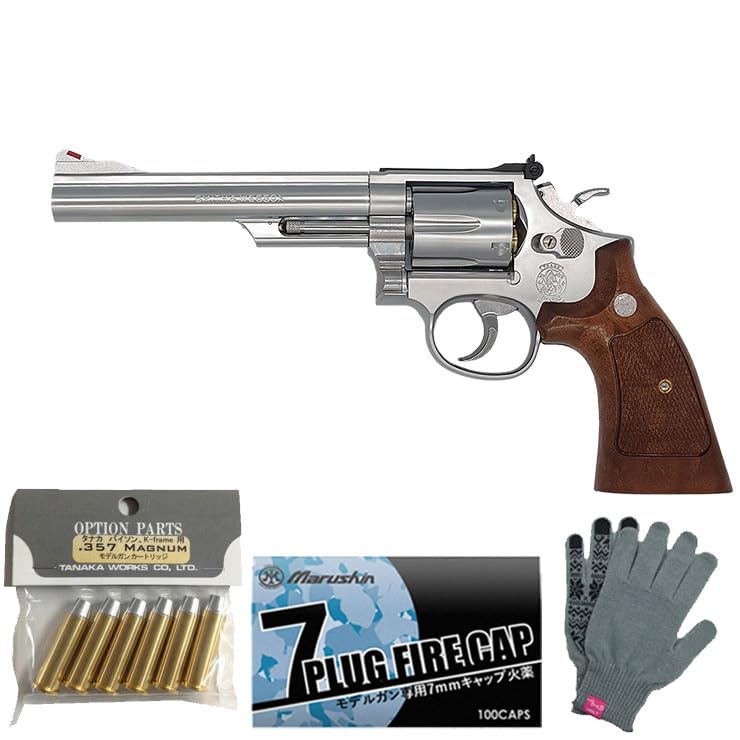 Amazon | タナカワークス S&W M66 コンバット マグナム Ver.3 