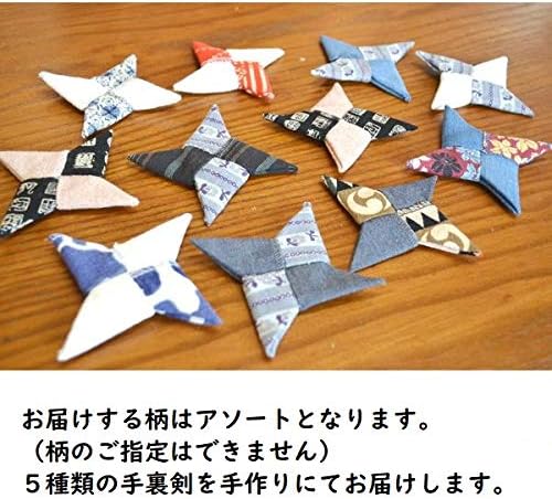 Amazon 手裏剣 おもちゃ 忍者 収納袋付き 布おもちゃ 手作り アクション スポーツトイ おもちゃ