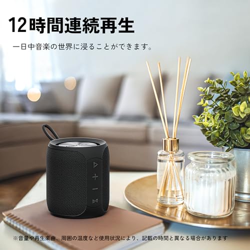 MIATONE MIATONE Bluetooth スピーカー MTQ08 の商品画像 6