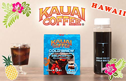 Amazon.co.jp: カウアイコーヒー 水出しアイスコーヒー COLD BREW
