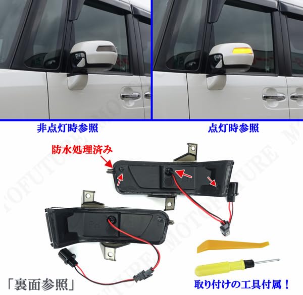 Amazon | MOTOFUTURE N-BOX専用 NBOX エヌボックス JF1 JF2