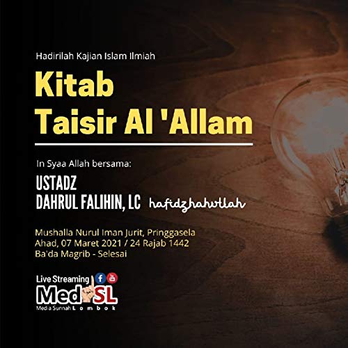 Kitab Taisir Al 'Allam - Ustadz Dahrul Falihin, Lc cover art