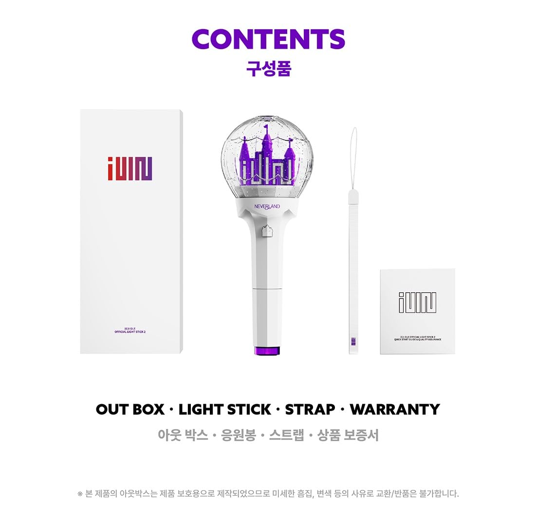 i-dle ペンライト ver.1 G)I-DLE | 여자아이들 | OFFICIAL LIGHT STICK (ver 1) – KPOP