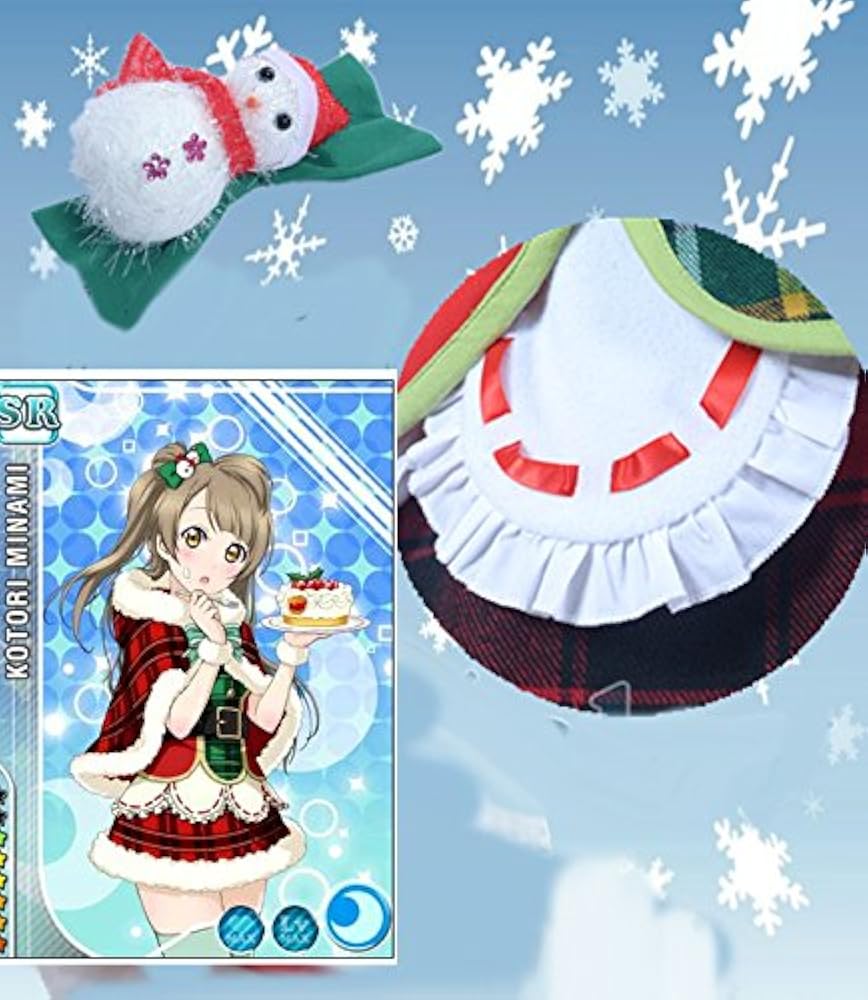 クリスマスライブ衣装3 コンプ クリスマスライブ衣装3 コンプ