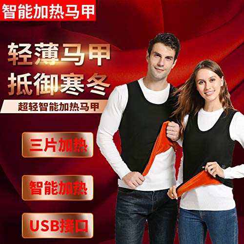 O novo colete de aquecimento elétrico masculino The New Smart Electric aquecimento colete elástico s