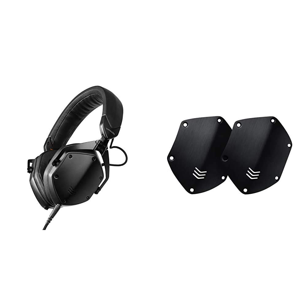 V-MODA M-200 Professional Studio Headphone (Matte Black) with Custom shield kit Brush black