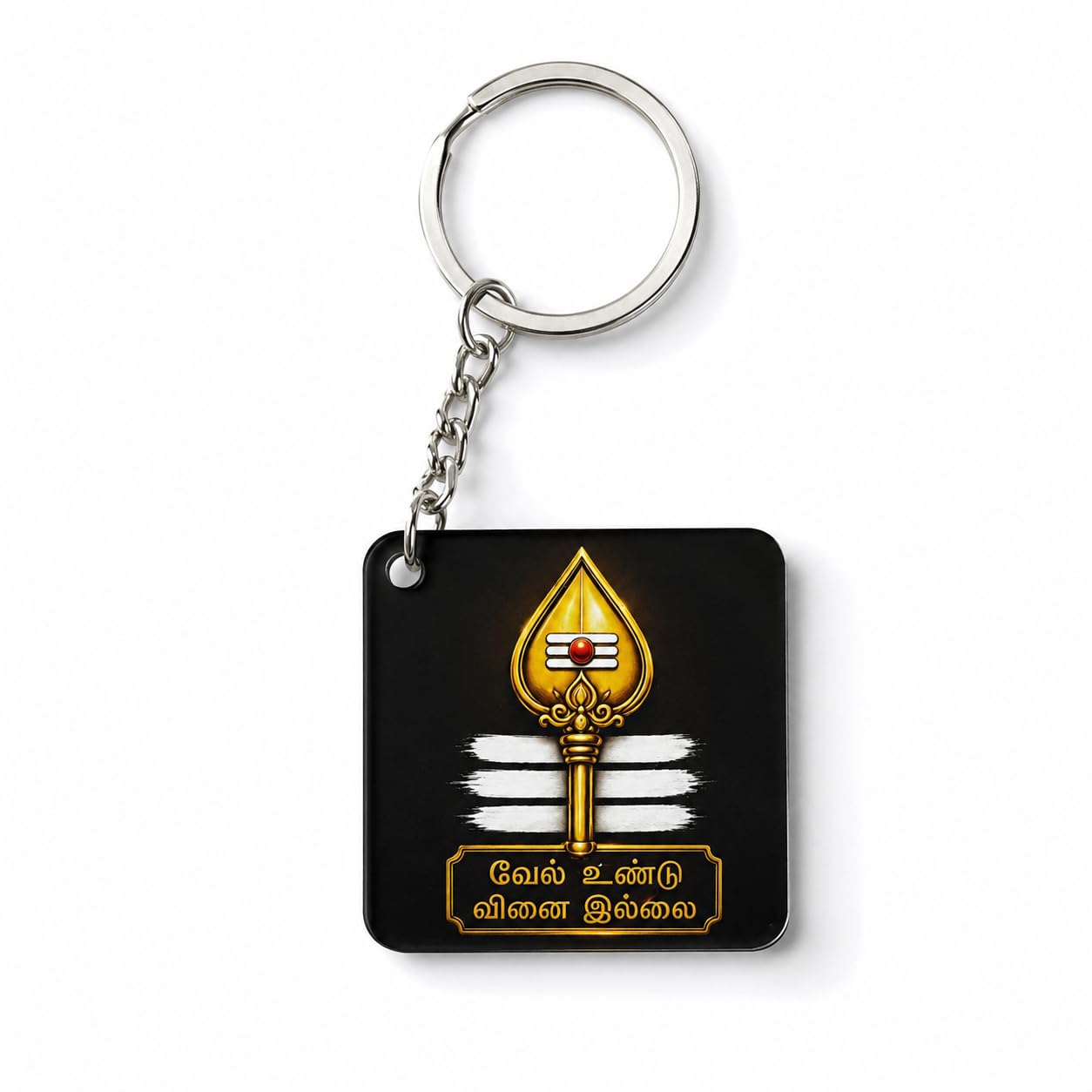 Lord Murugan Vel with Tamil Quote Keychain (Acrylic) | Om Murugan Vel keyring for Car,Bike,Home,Office Keys | Spiritual Hindu Key Ring for Office Keys-image-14