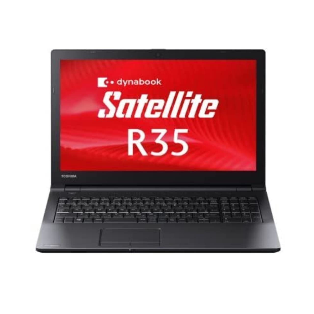 Amazon.co.jp: 【中古パソコン】東芝 【多機能 薄型ノート】 dynabook Amazon.co.jp: 【中古パソコン】東芝 【多機能 薄型ノート】 dynabook