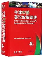 Oxford intermediate learner's English-Chinese dictionary 7100122422 Book Cover