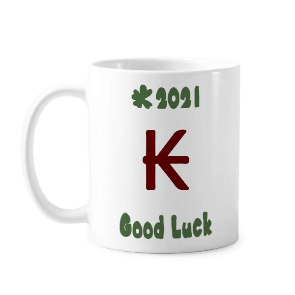 Lao Currency Symbol Kip LAK Good Luck 2021 Mug Pottery Ceramic Coffee  Porcelain Cup Tableware : Amazon.co.uk: Home & Kitchen