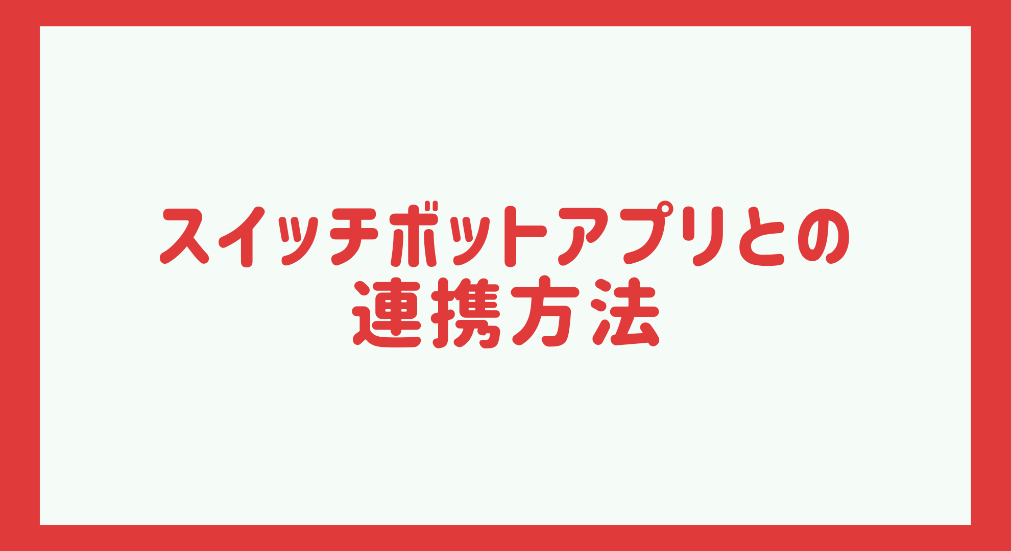 Amazon Ctunk Nfcタグ Ntag213 144バイト 10枚入り シールタイプ Ctunk スマートメディア 通販