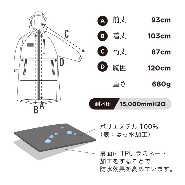 Amazon.co.jp: [キウ] フルリフレクタージップアップ FULL REFLECTOR